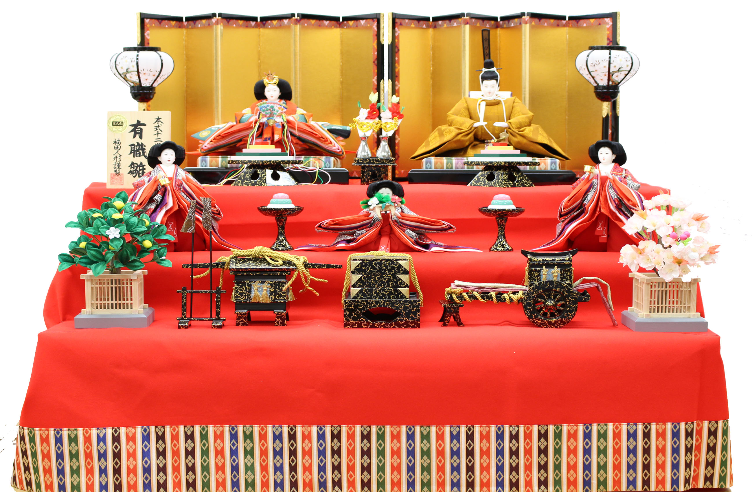 三段飾り一式 - 雛人形 | 京人形・雛人形・五月人形の福田人形店