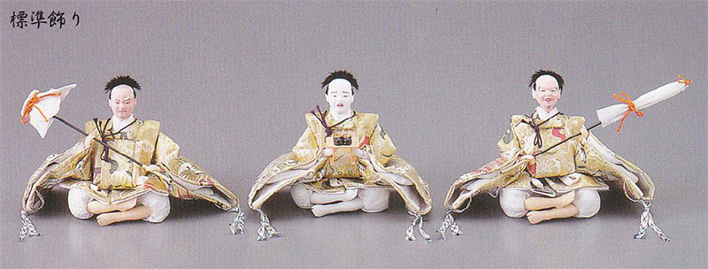 仕丁(じちょう)