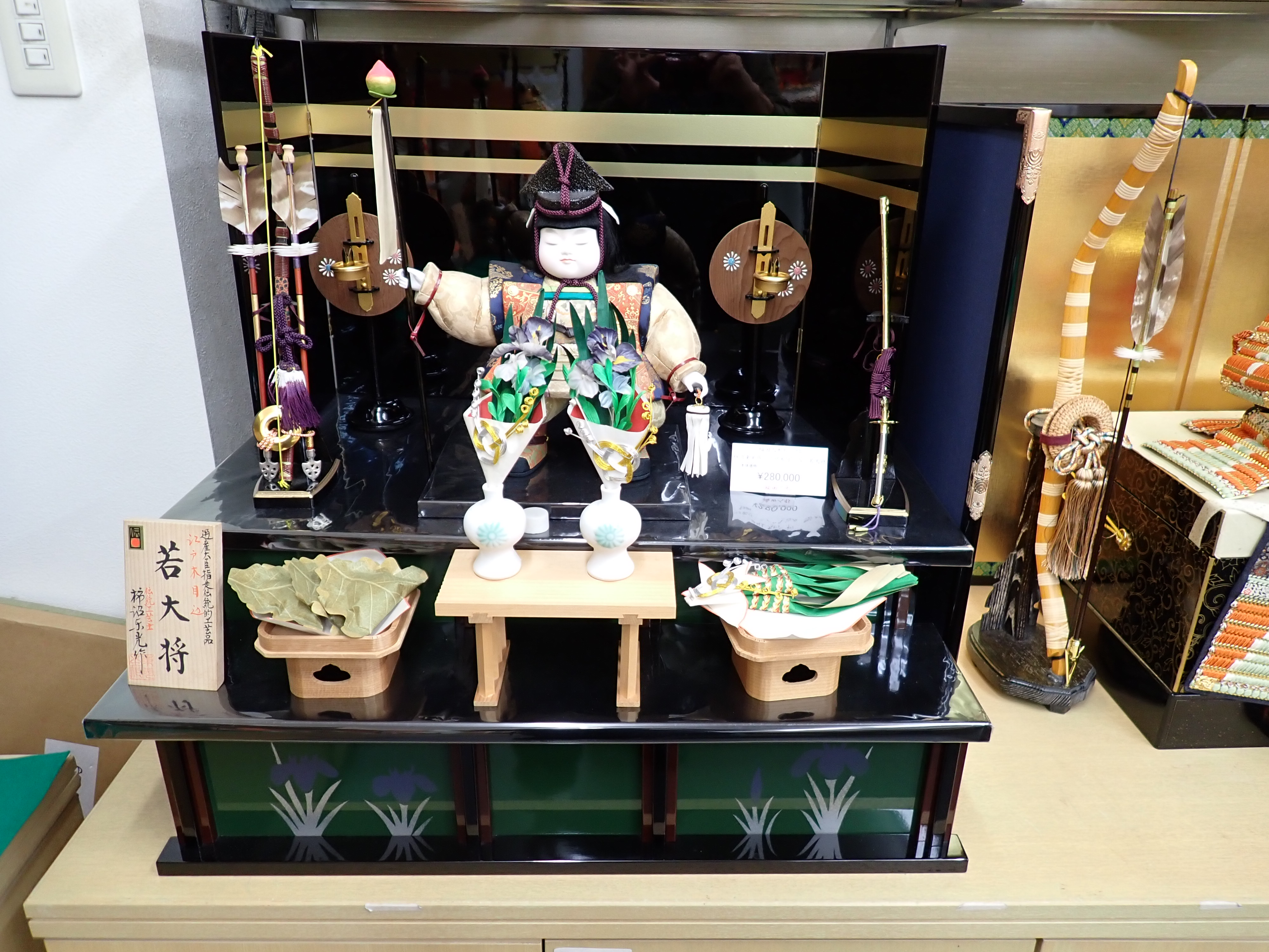 柿沼東光作　江戸木目込み若大将